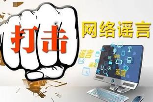 18新利体育app品牌官网截图1